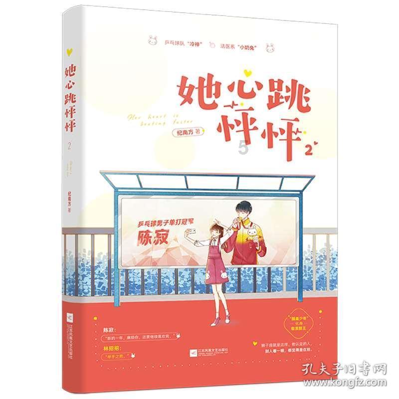 “寒气之逆极”是真的！今天雪后，辽宁最冷将至零下35度丨辽婶儿聊天