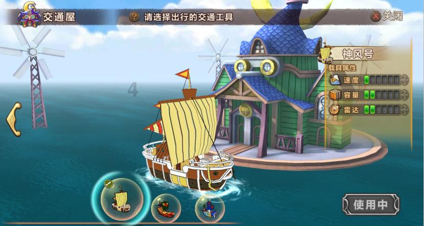【会内会外】跨境电商 提速“买卖全球”
