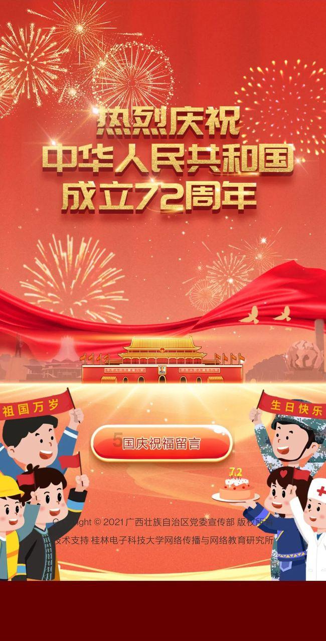 特斯拉电池设备引发美国变电站火灾，造成的损失有多严重？